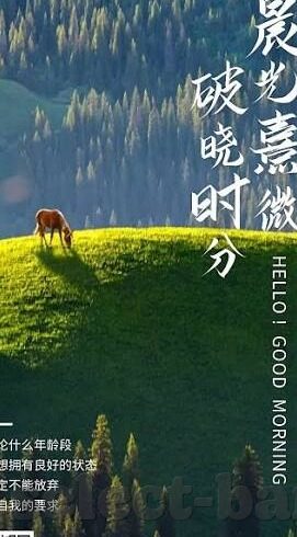 kaiyun·电竞-江云电竞，未来体育娱乐的新方向